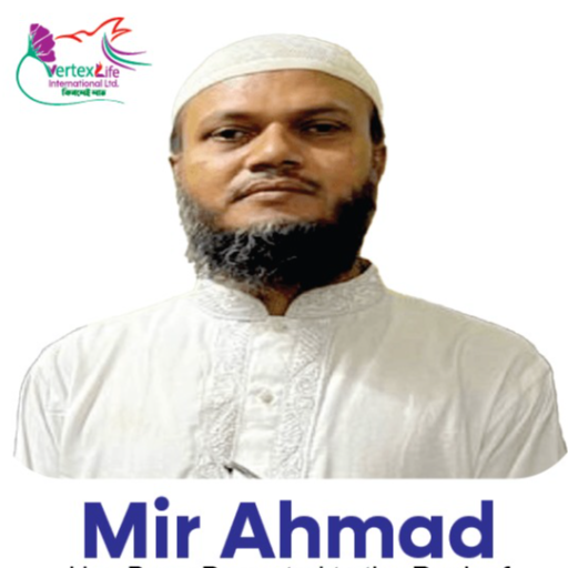 Mir Ahmad