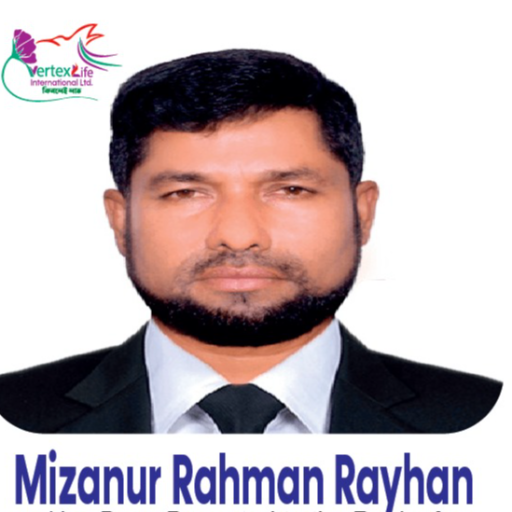 Mizanur Rahman Rayhan