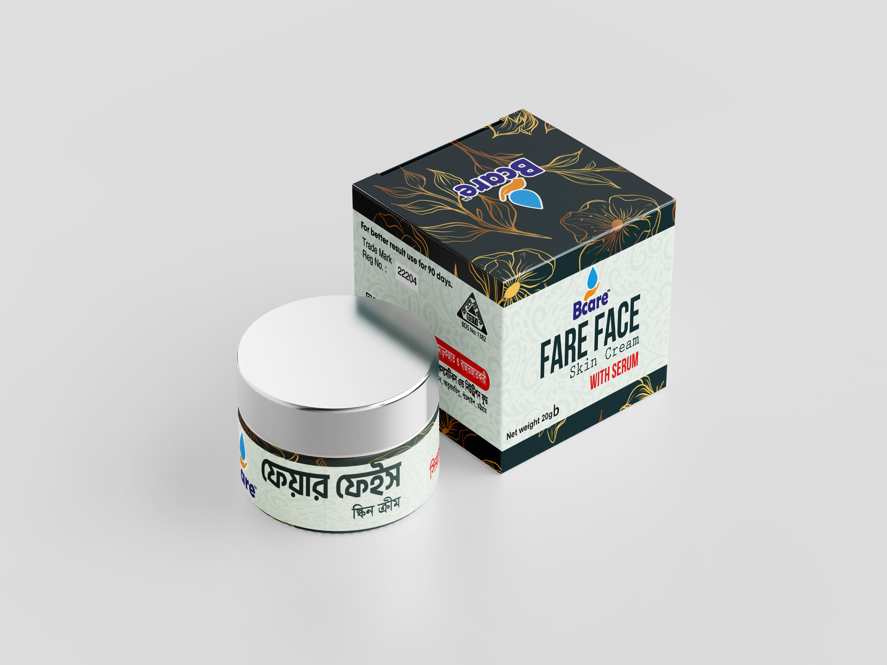 Fair Face Skin Cream -20 gm