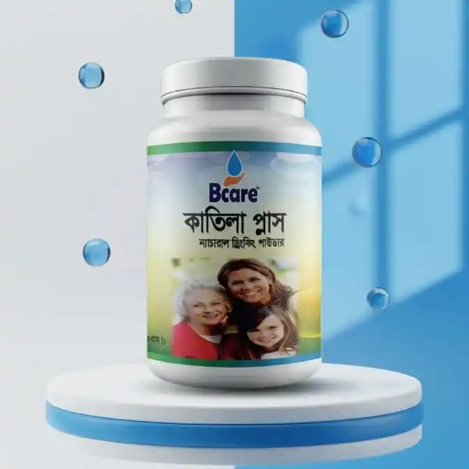 Katila Plus -120 gm
