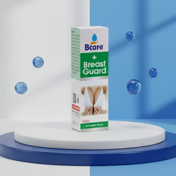 Breast Cream (+) - 100 gm