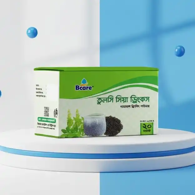 Tulsi Sia Drinks