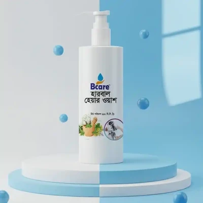 Herbal Shampoo - 200 ml