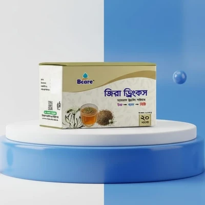 Zira Drinks-100 gm(20 pack)